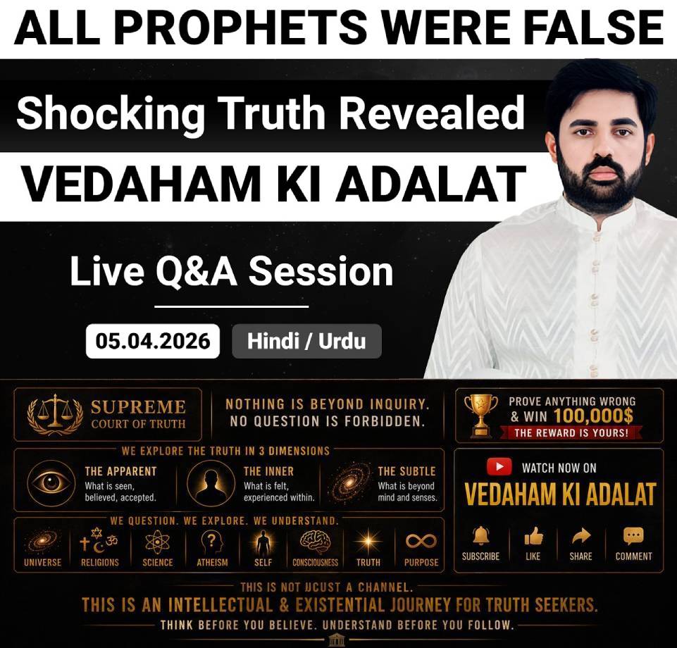 All Prophets Were False | Shocking Truth Revealed | Live Q&A Session with VEDAHAM | 05.04.2026